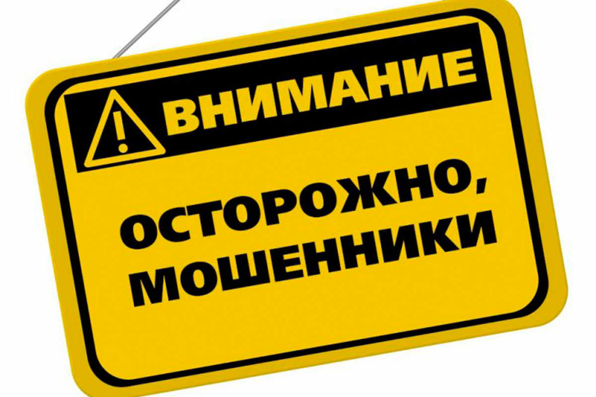 Обратите внимание! Обратите внимание!