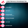 Искусственный ротанг Прут 3-5 мм медовый