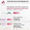 Искусственный ротанг Прут 3-5 мм медовый