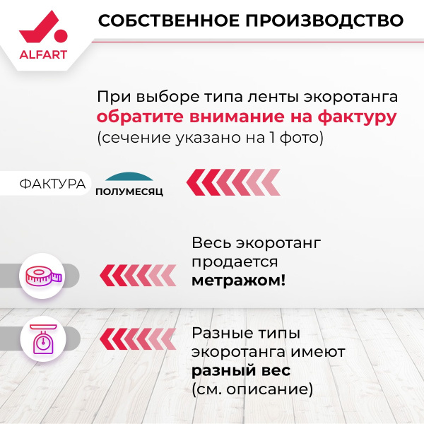 Искусственный ротанг Трубка 10-13 мм темно-коричневый